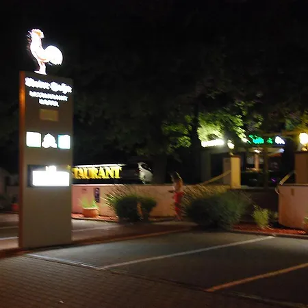 罗特尔瀚酒店-餐厅 酒店 3*